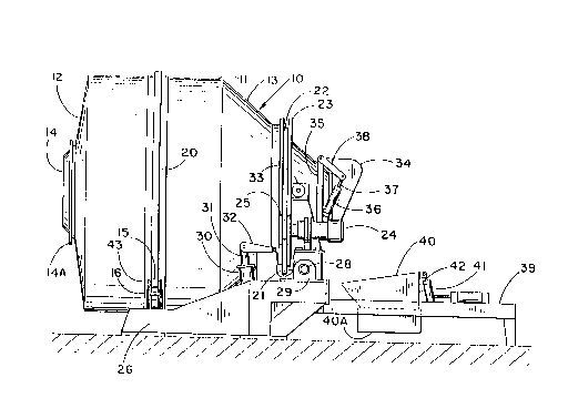 Une figure unique qui représente un dessin illustrant l'invention.